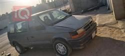 Dodge Caravan